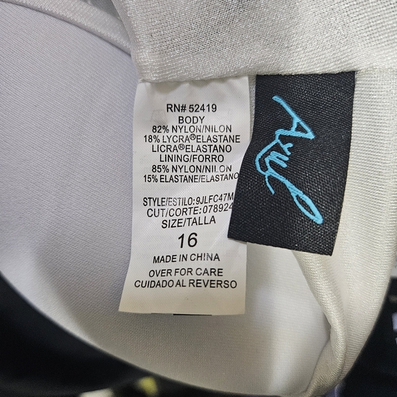 Azul One Piece Swim Suit - Picture 3 of 3